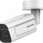 Hikvision DS 2CD5A46G0 IZS 12mm