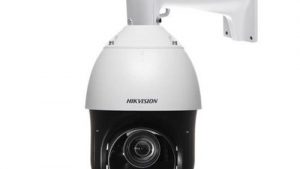 hikvision ds 2ae4225ti d cctv camera 500x500 1