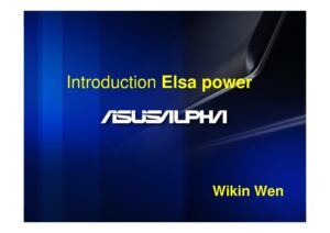 ASUS-Elsa-Power-Sequence_page1_image1