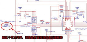 HP511 and maintenance of the whole process of water will again be struck by lightning Record ……. called absolute classic! ! ! ! !