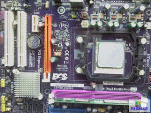 Elite GeForce6100PM-M2 Maintenance Log 不指定