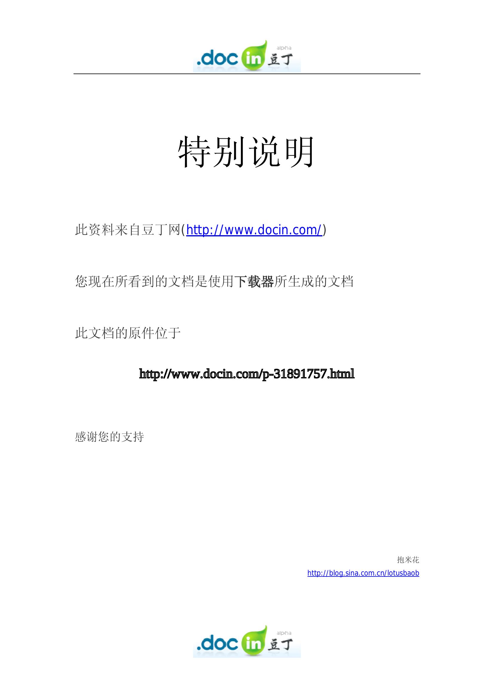 Image 1_1